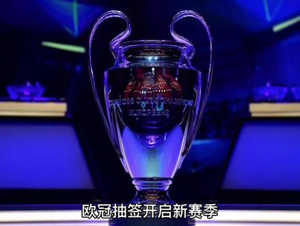 仅是